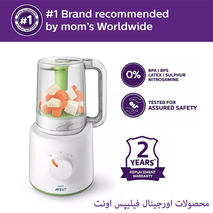 اونت استور