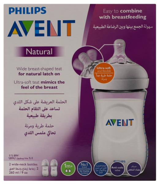 شیشه شیر خوب