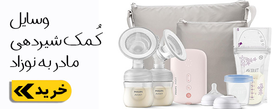 شیردوش فیلیپس اونت