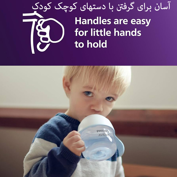 سایت کودک