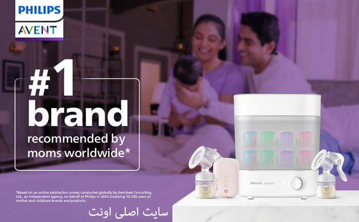 ضدعفونی کردن شیشه