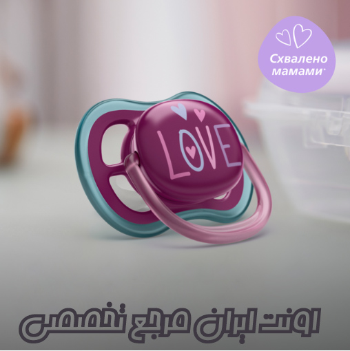 سایت انلاین