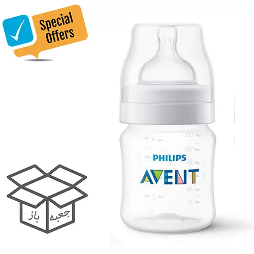 شیشه شیر کوچک