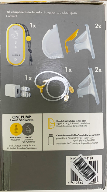 medela