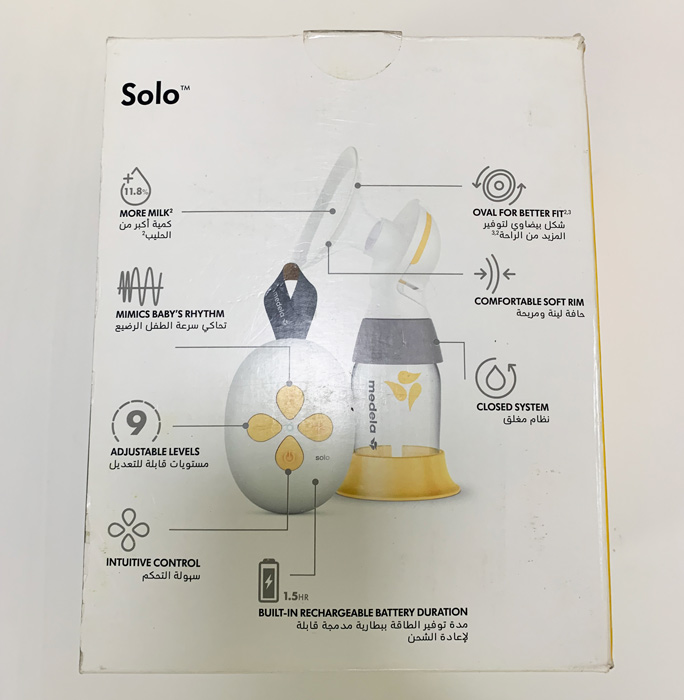 شیردوش مدلا