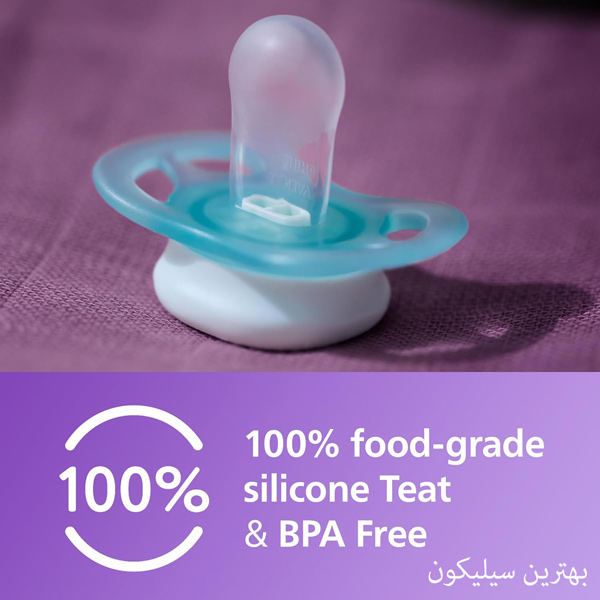 پستونک بدو تولد